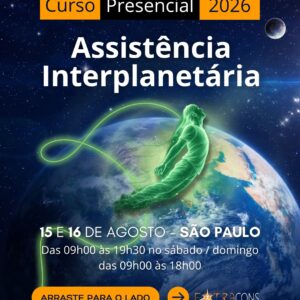 Assistência Interplanetária (15 e 16/08/2026)